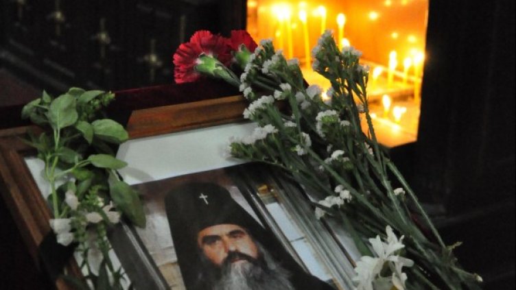 Снимка: архив, Булфото