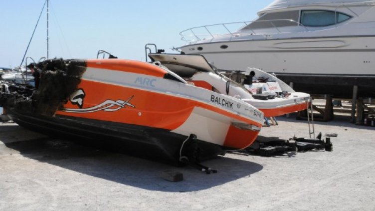 Снимка: Булфото