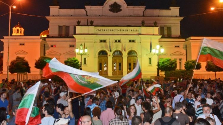 Протестите не стихват. Снимка: архив, БулФото