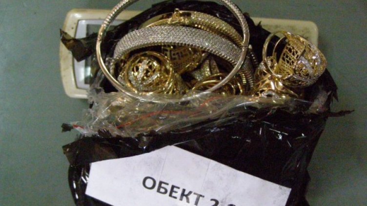 Откритото злато е на стойност над 1 млн. лева. Снимка: Агенция "Митници"