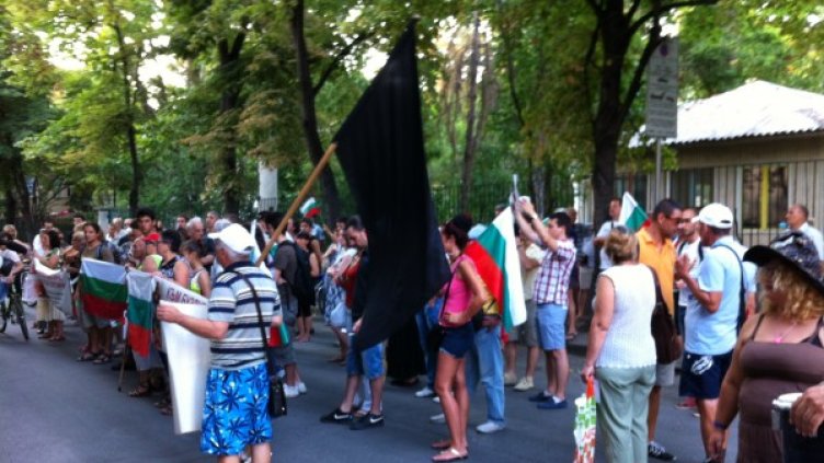 Снимка: Dnes. bg