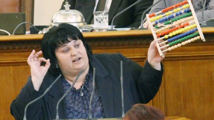 Искра Фидосова Снимка: архив, БТА