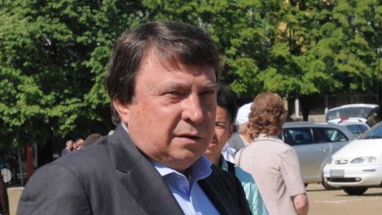 Снимка: Булфото, архив