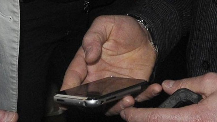 Снимка: Булфото, архив