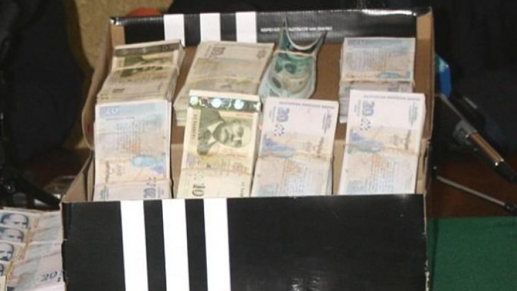 Снимка: Булфото, архив