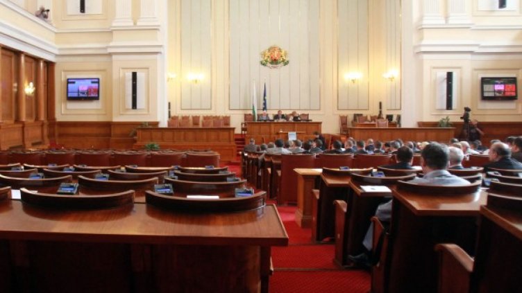 Ха сега да видим кой е тук и кой го няма Снимка: архив, БТА