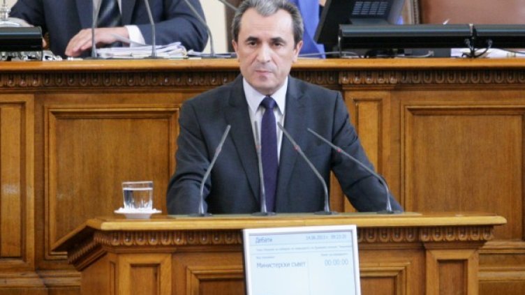 Премиерът Пламен Орешарски Снимка: Impact Press Group