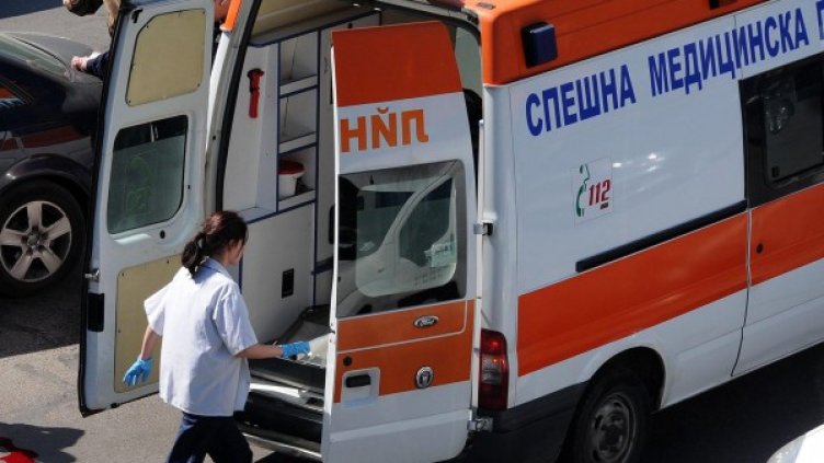 Снимка: Булфото, архив