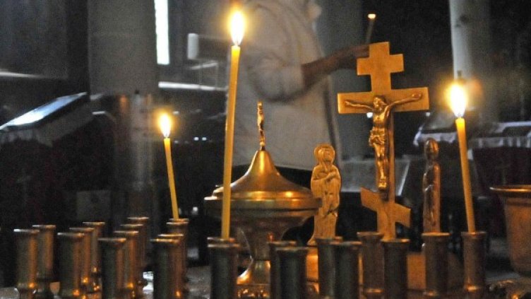 Снимка: Булфото, архив