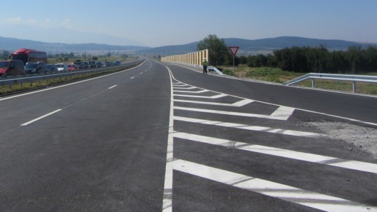 Снимка: БТА, архив