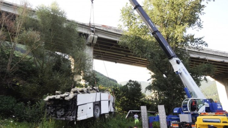 Снимка: Reuters