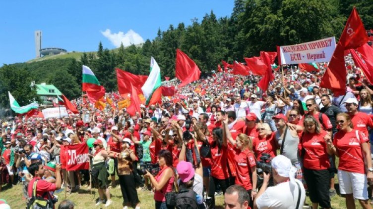 Бузлуджанци, събота. Снимка: Булфото