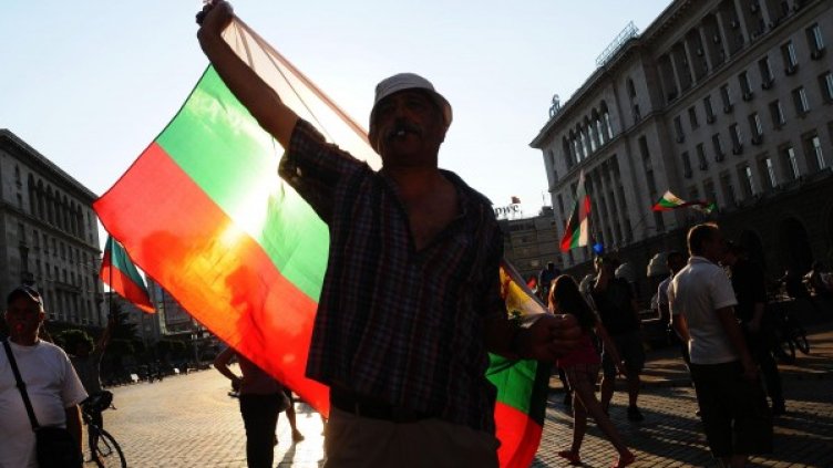 Снимка: архив, Булфото