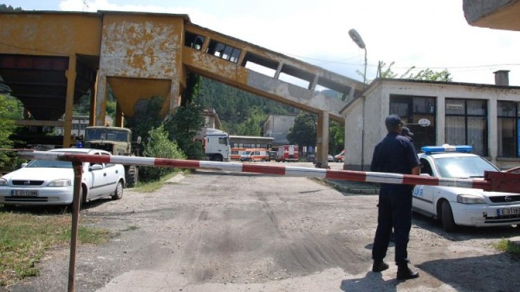 Снимка: архив, Булфото