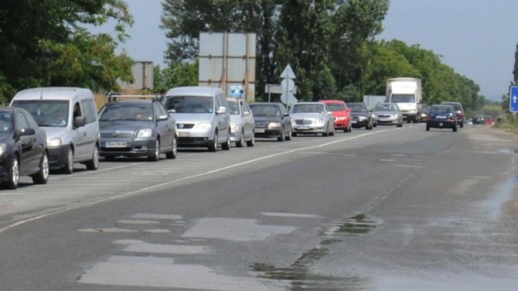 Снимка: Булфото