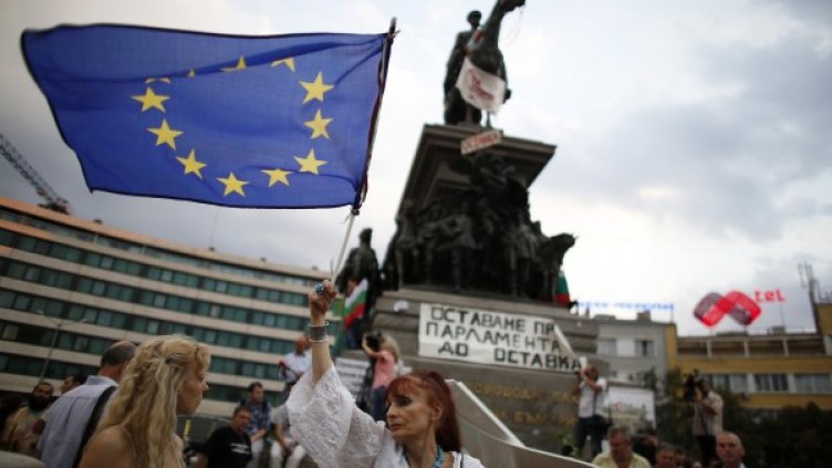 Снимка: Reuters