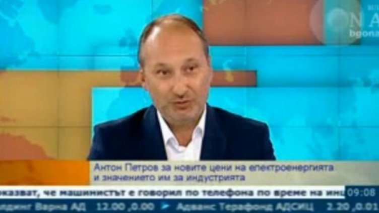 Антон Петров. Снимка: Bulgaria On Air