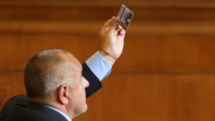 Борисов "за" предсрочни избори. Снимка: Булфото