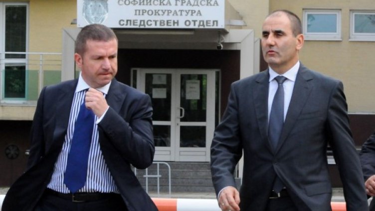 Определиха съдията по делото срещу Цветанов. Снимка: Булфото