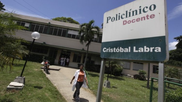 В това медицинско заведение е била дадена първа помощ на жертвите на фалшивия ром. Снимка: Reuters