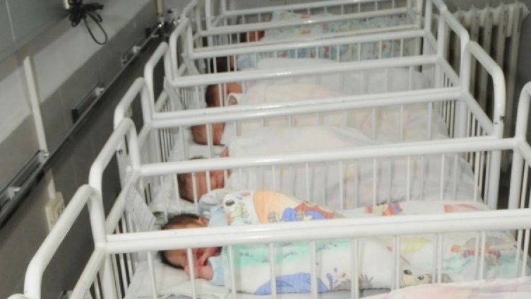 Снимка: Булфото, архив