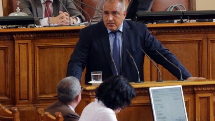 Бойко Борисов Снимка: БТА