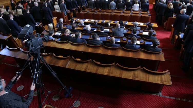 Снимка: архив, БТА