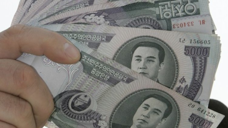 Банкноти от по 5 000 вона. Снимка: архив, Reuters