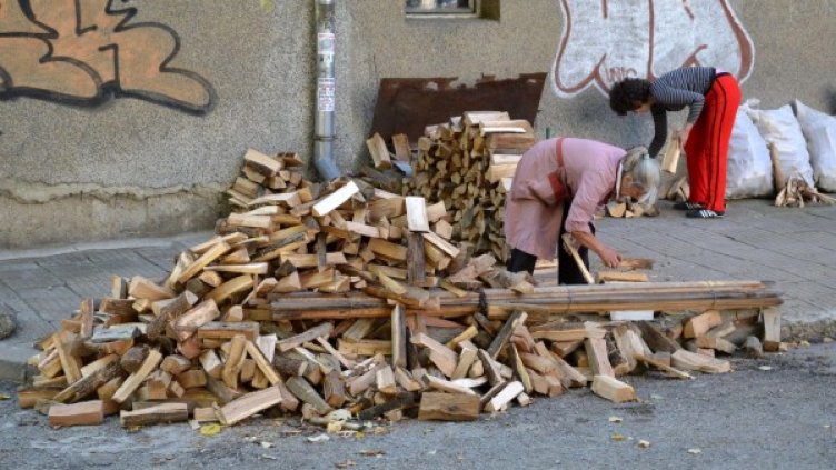 Снимка: Булфото, архив