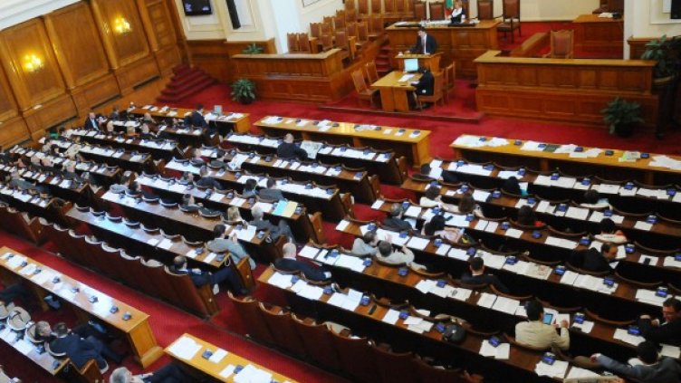 Депутатите ще се върнат на работа на 4 септември. Снимка: Булфото