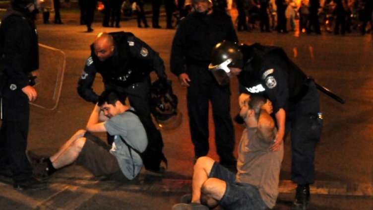 Снимка: Булфото