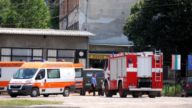 Снимка: Булфото