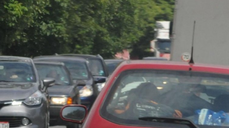 Снимка: Булфото