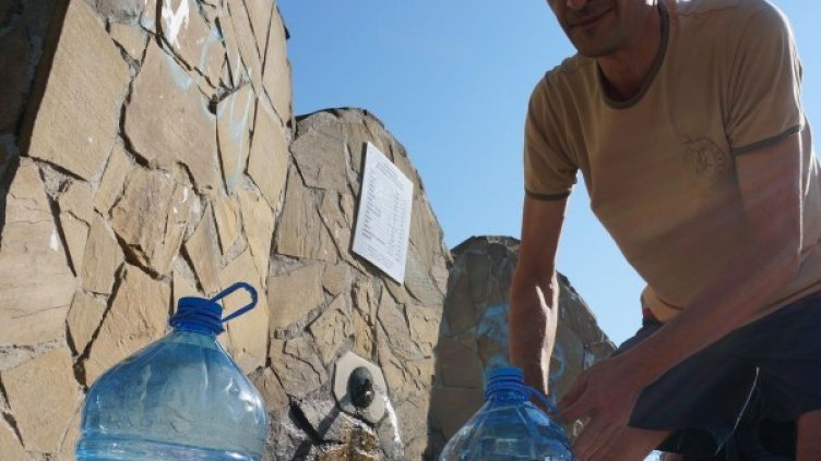 Снимка: Булфото, архив