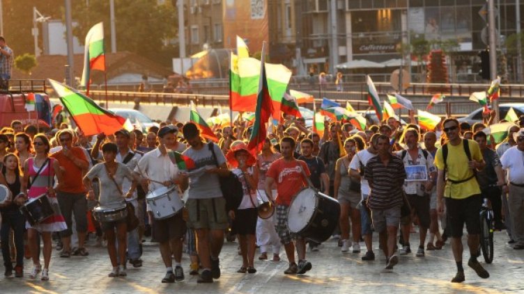 Снимка: Булфото