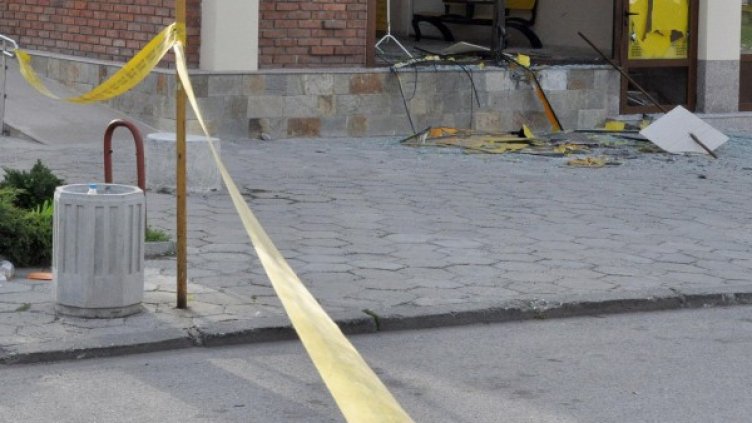 Снимка: Булфото