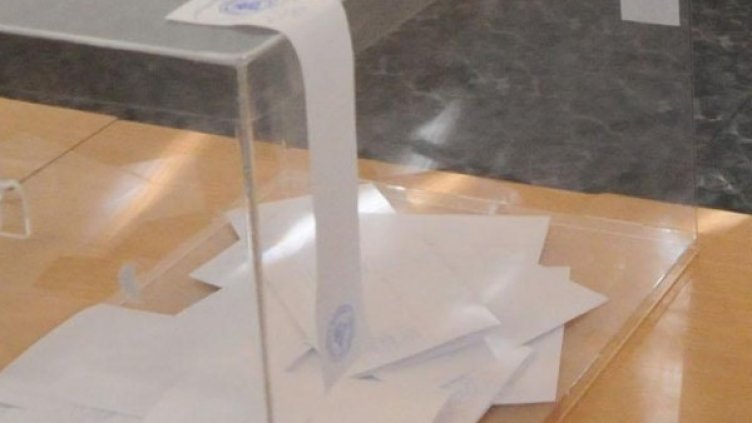 Снимка: БулФото-архив