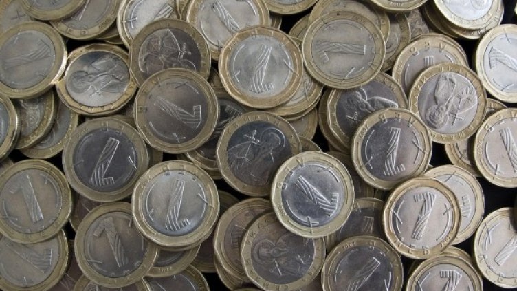 Снимка: БулФото-архив