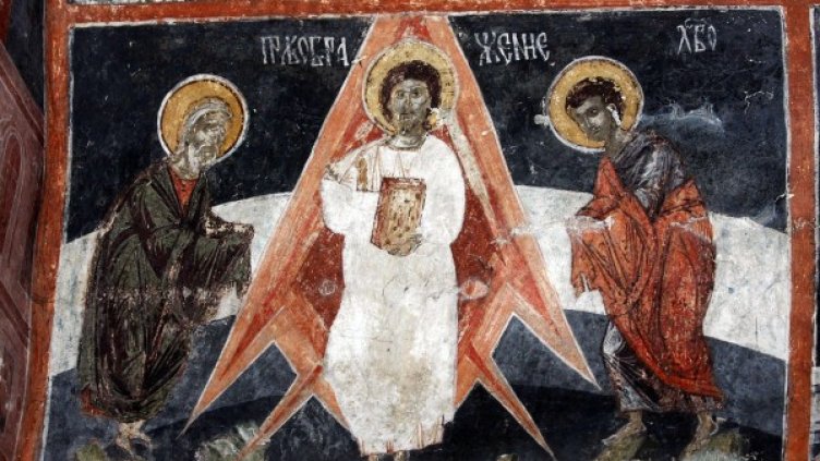 Иконата "Преображение Христово". Снимка: архив, Булфото