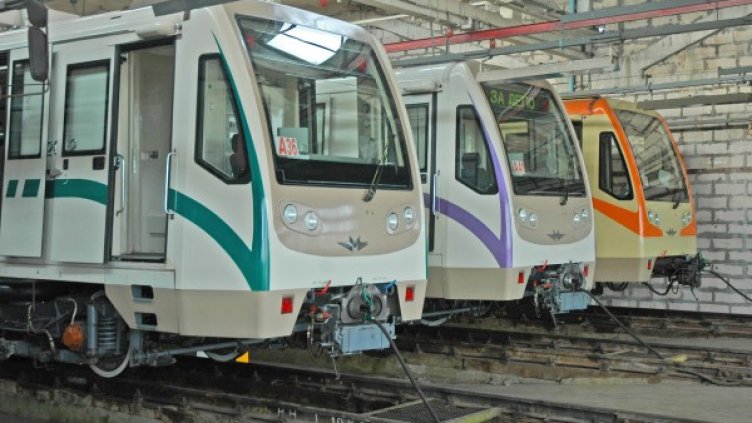 Снимка: Булфото