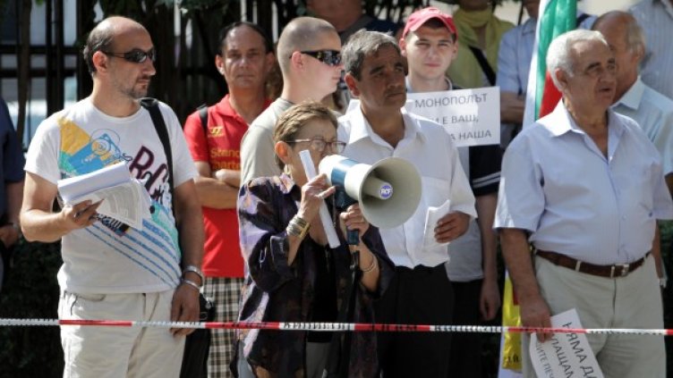 Снимка: БТА