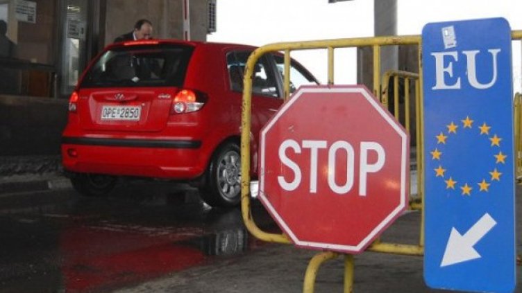 Снимка: Булфото, архив