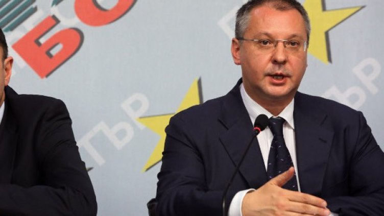 Сергей Станишев Снимка: БТА