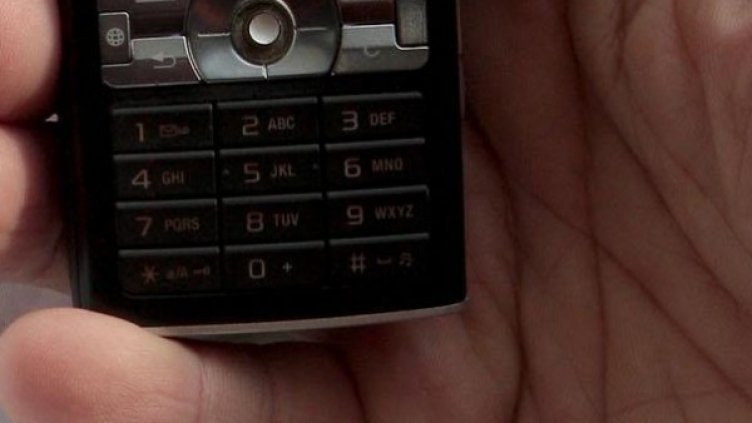 Снимка: архив, Булфото