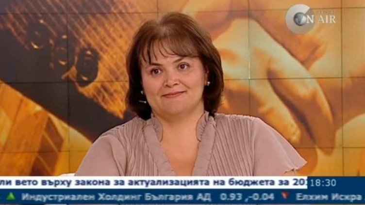 Снимка: Bulgaria On Air