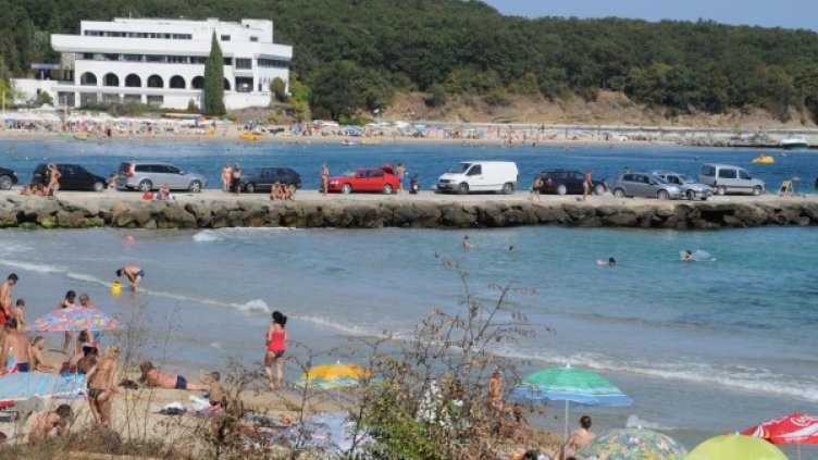 Снимка: Булфото