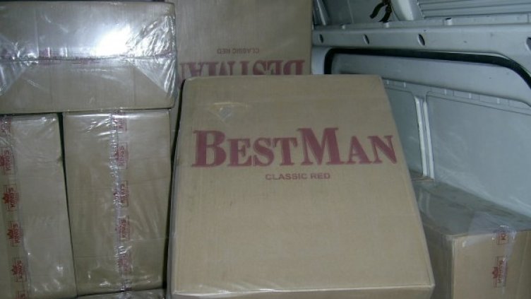 Снимка: Агенция "Митници"