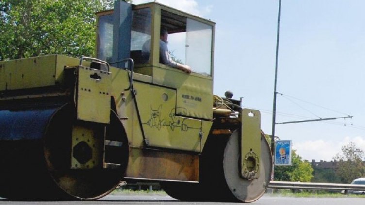 Снимка: архив, Булфото