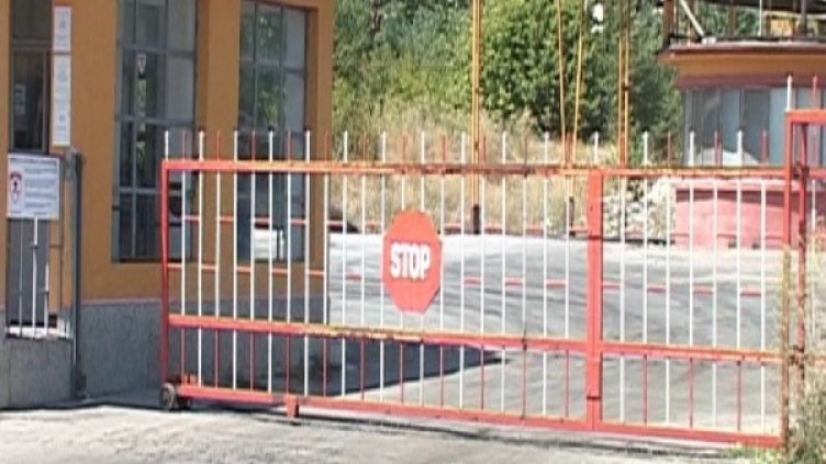 Снимка: Dnes.bg