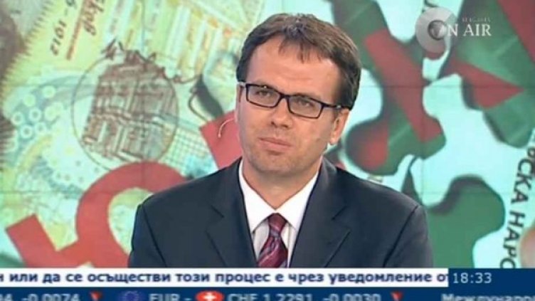 Снимка: Bulgaria On Air